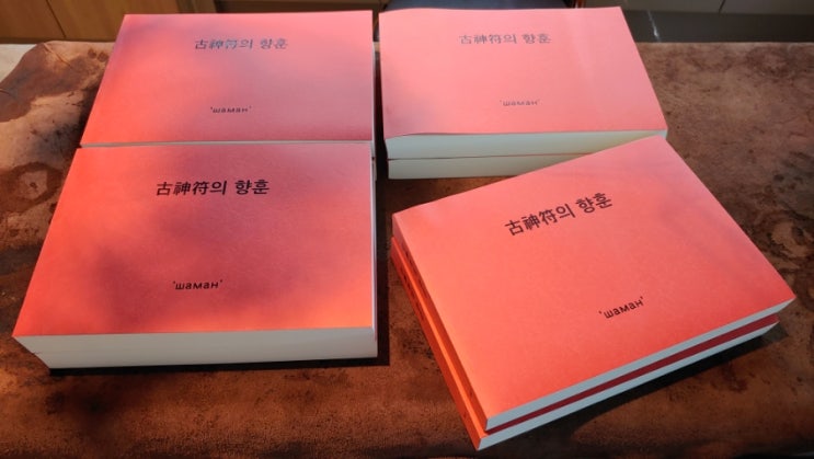 동양출판사 이미지