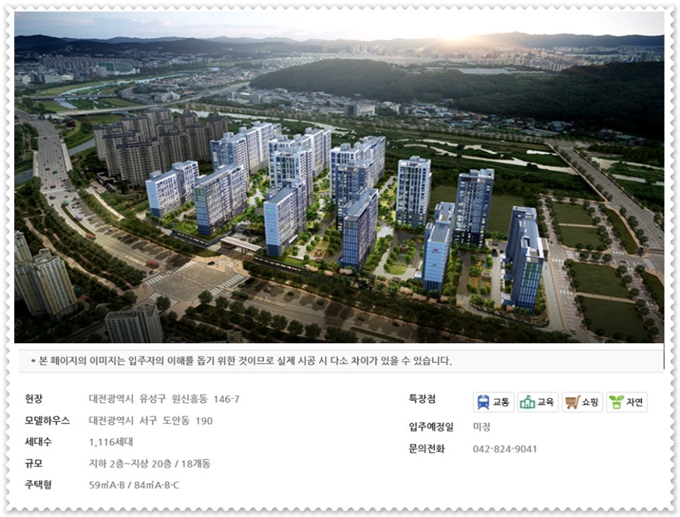 원평산업(주) 이미지