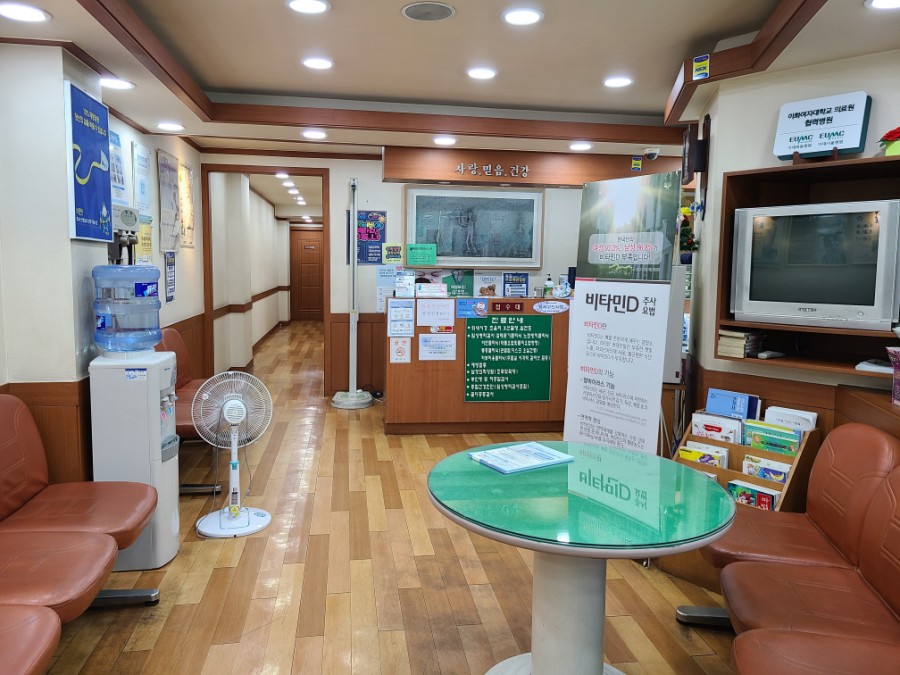 제일성모의원 이미지
