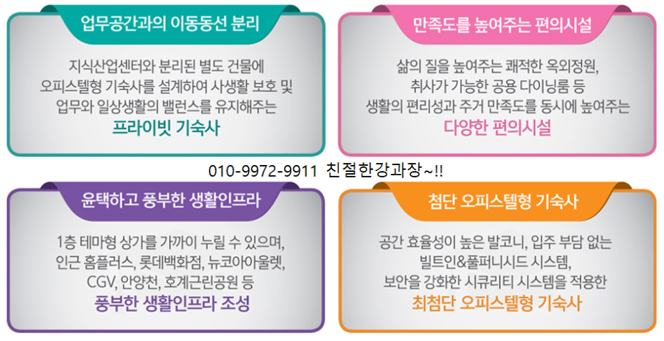 하이태크 이미지