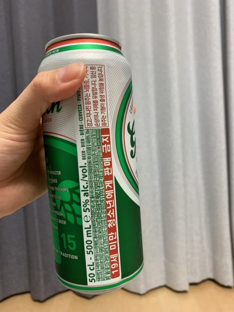 비어앤모어 이미지