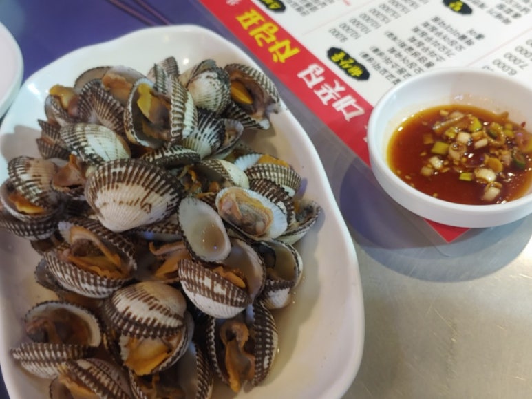 맛있는대폿집 이미지