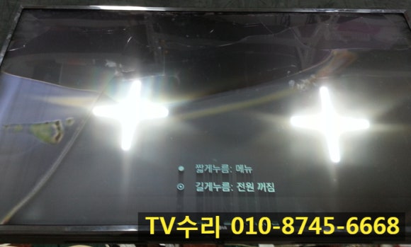 상록이엔지 이미지