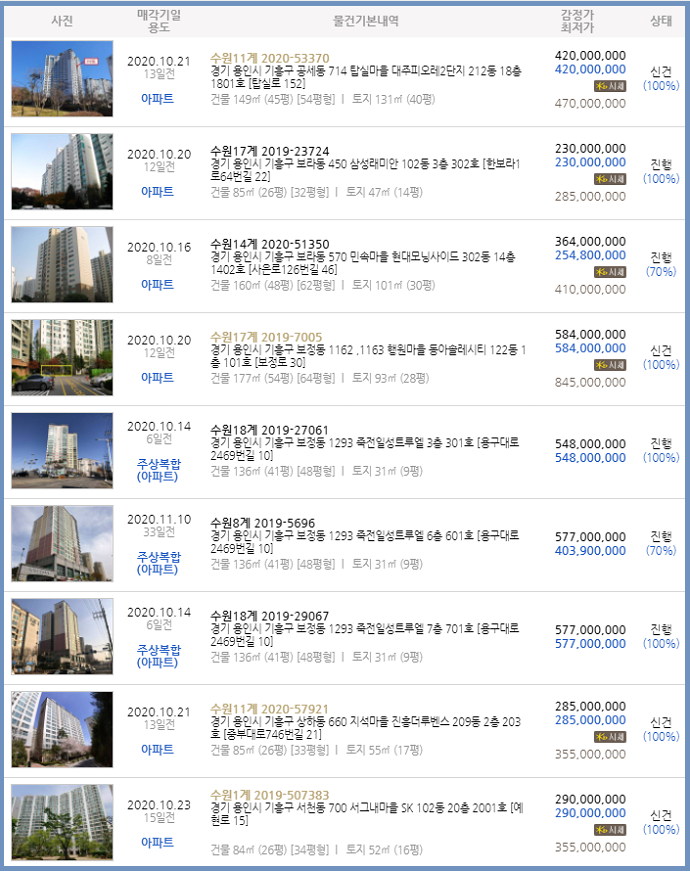 이레피아노교습소 이미지