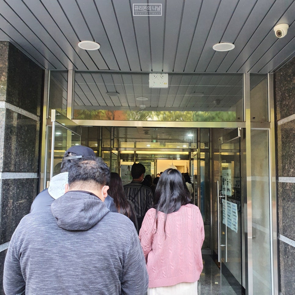 연세드림의원 이미지