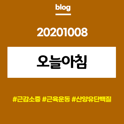 은평플러스내과의원 이미지