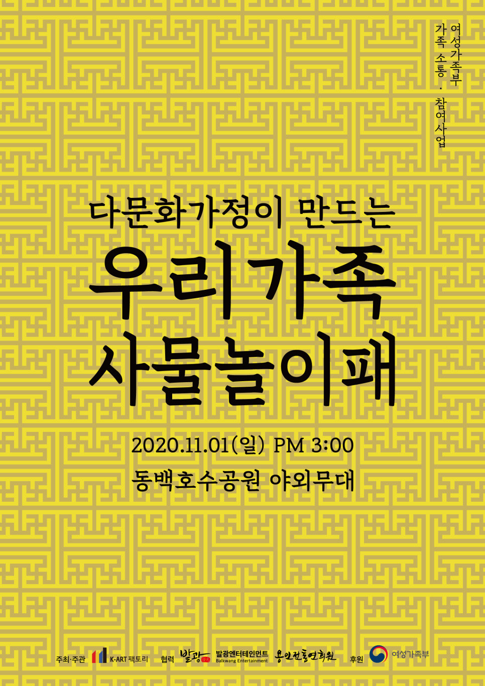 케이아트 이미지
