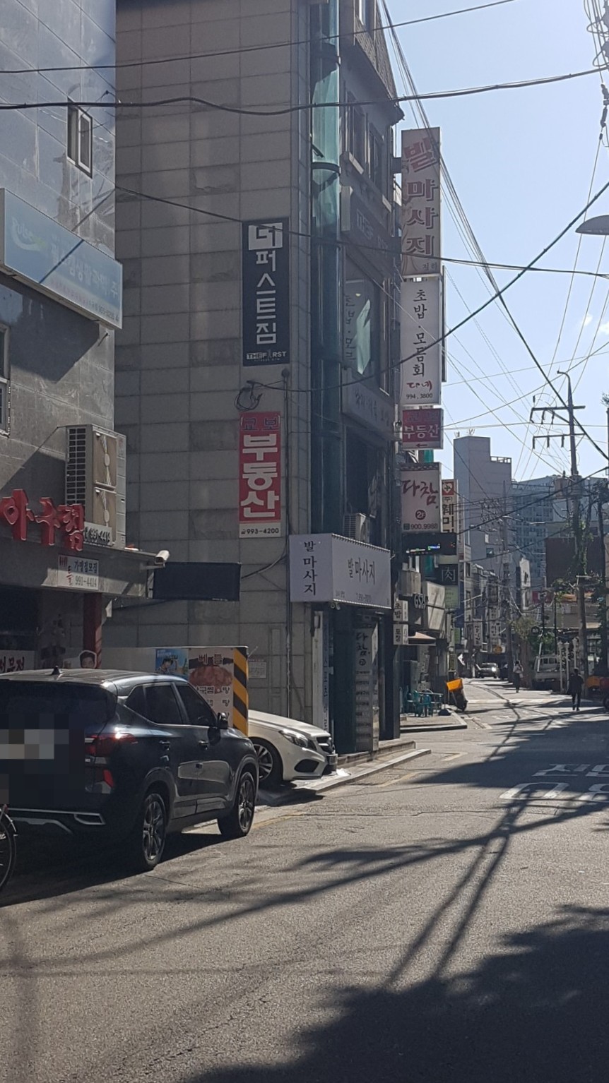 번동문고 이미지