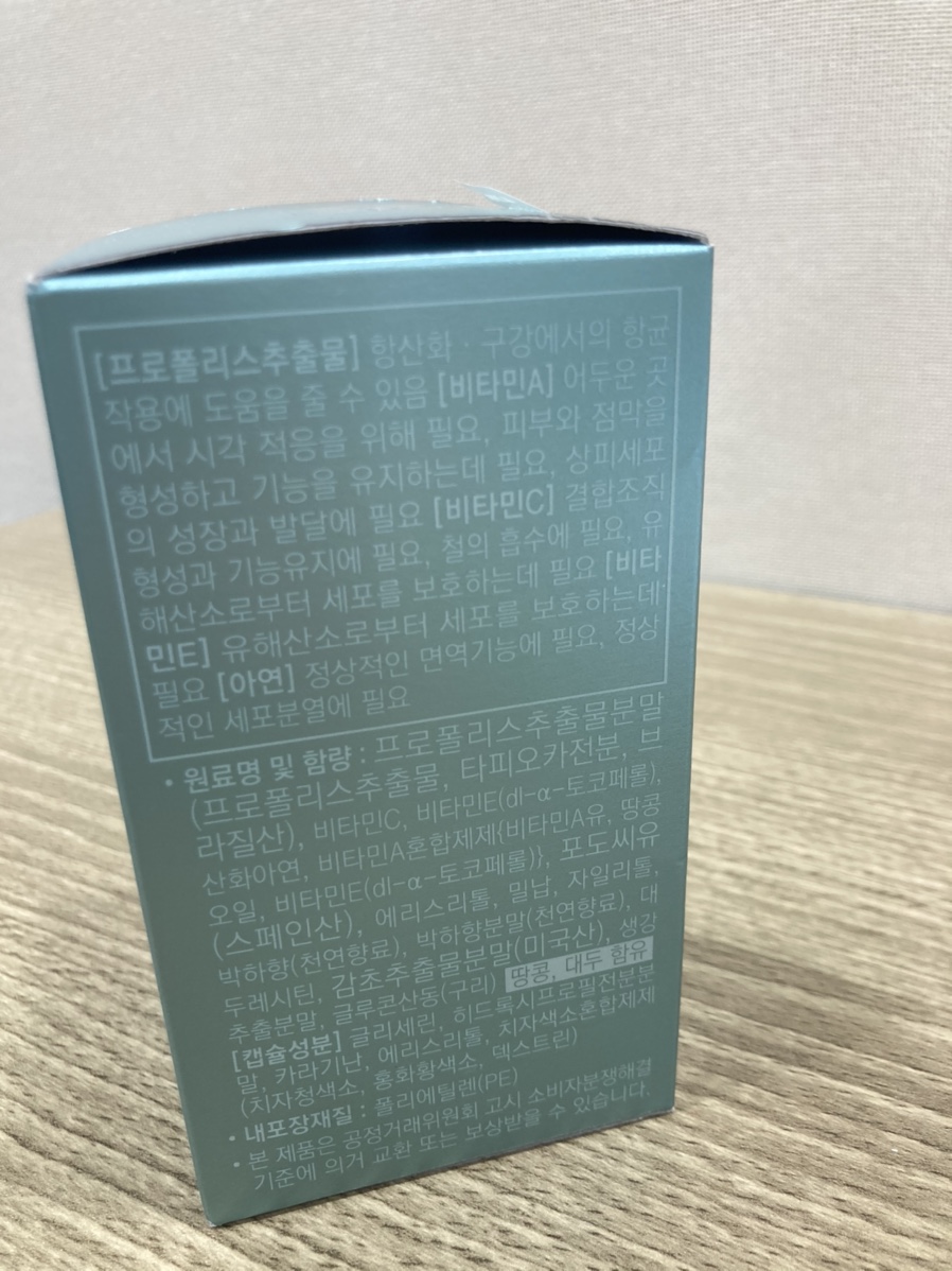 프로젝트오 이미지