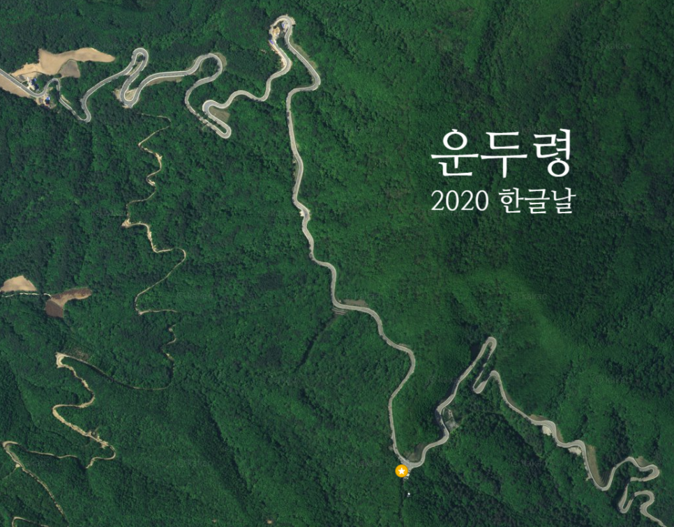 율전주유소 이미지