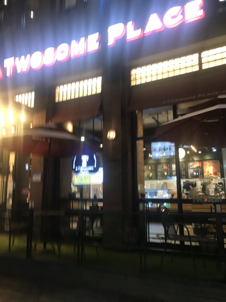 투썸플레이스오산갈곶점 이미지