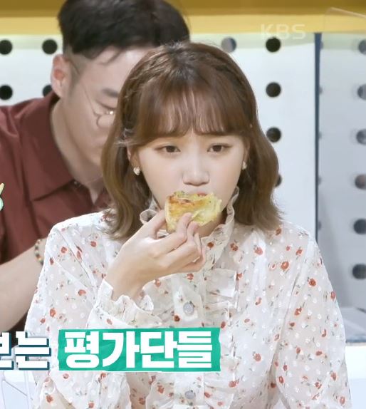 채원플라워 이미지