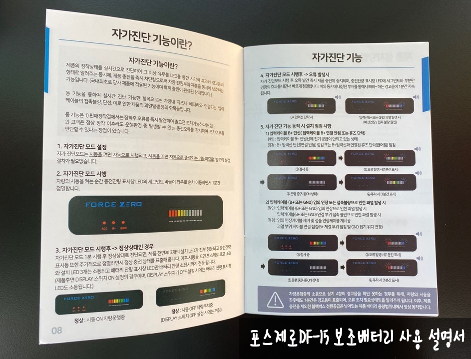 비엠케이 이미지