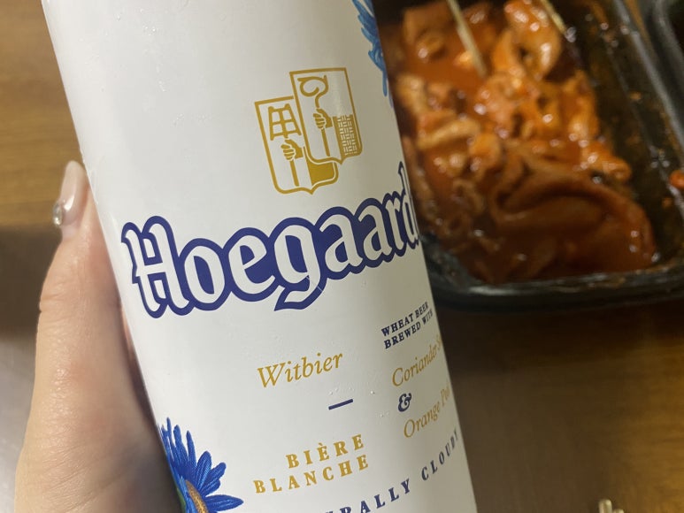 별별채소 이미지