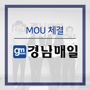 한국입찰협회 이미지