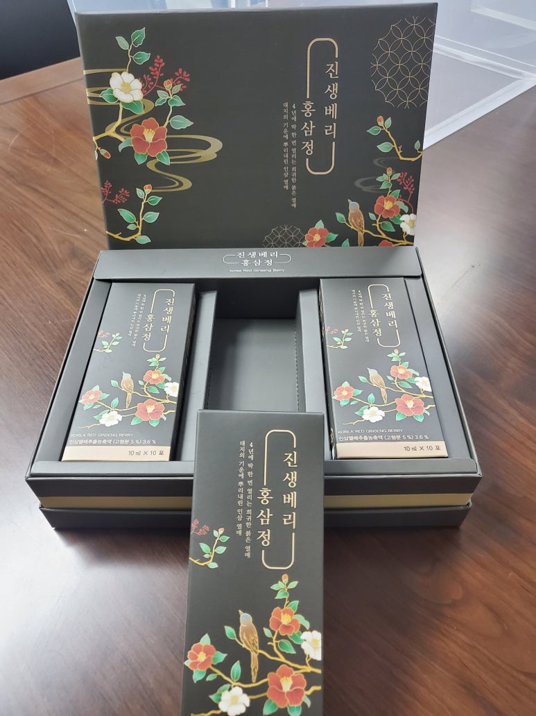 금산홍삼랜드 이미지