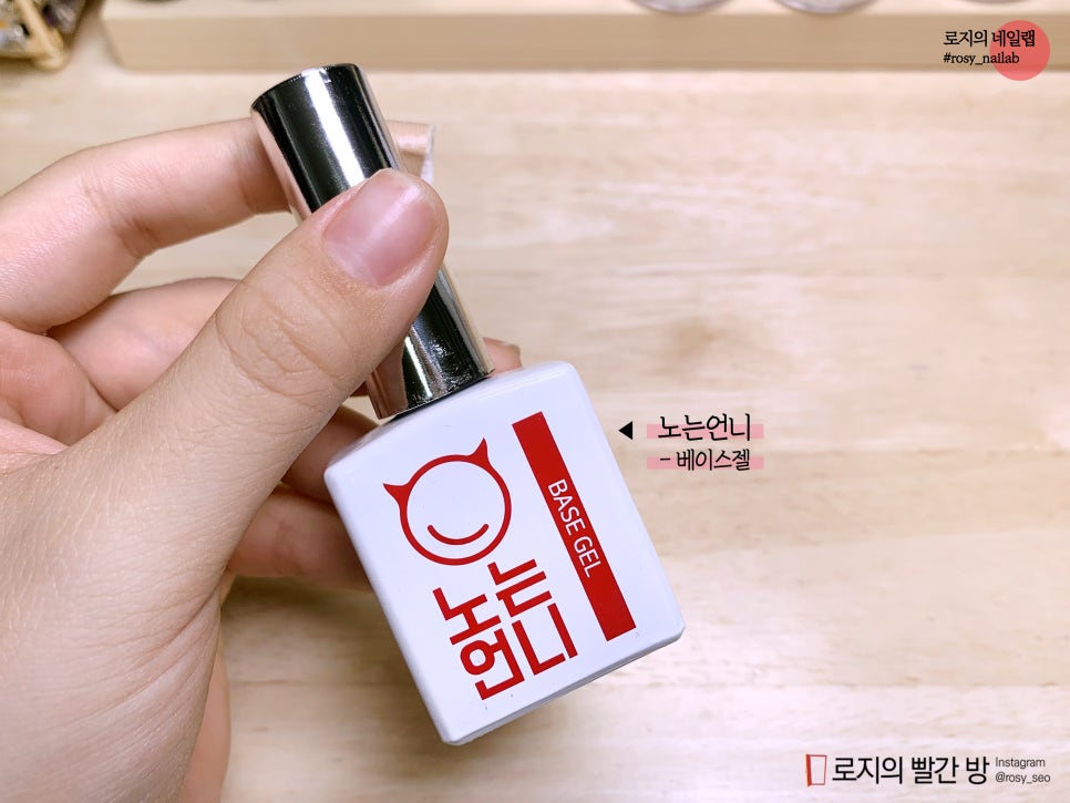 보니비플라워 이미지