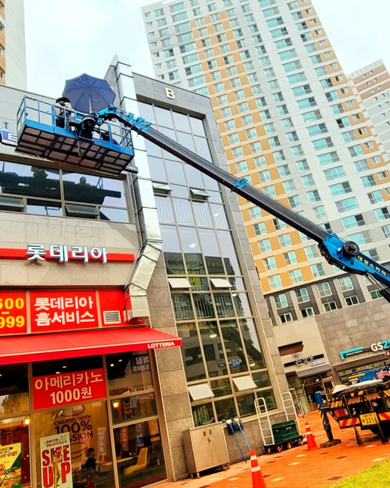 대성광고디자인 이미지