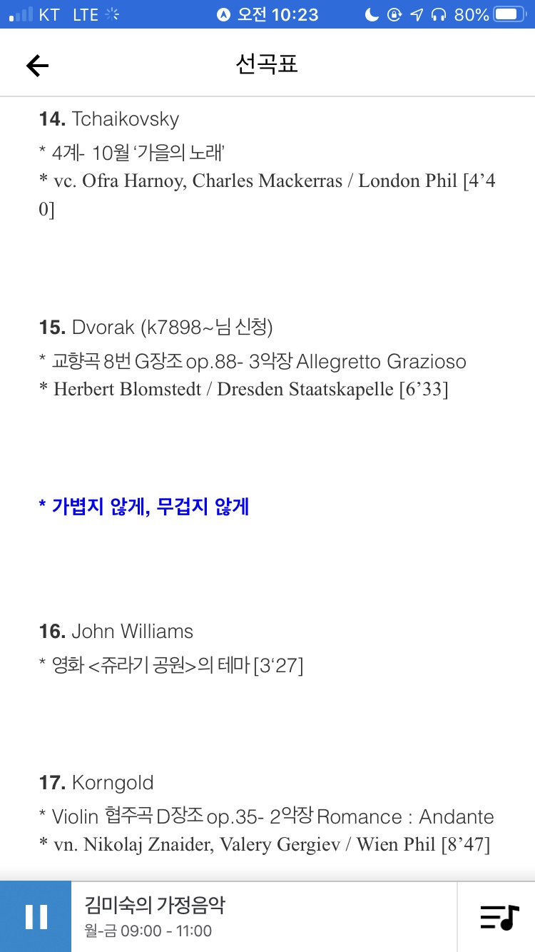 오늘푸드 이미지