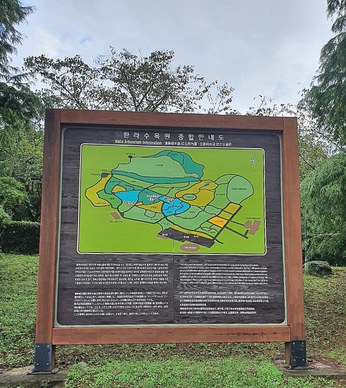 한라여행사 이미지