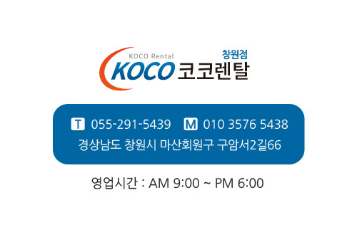 가자모터스 이미지