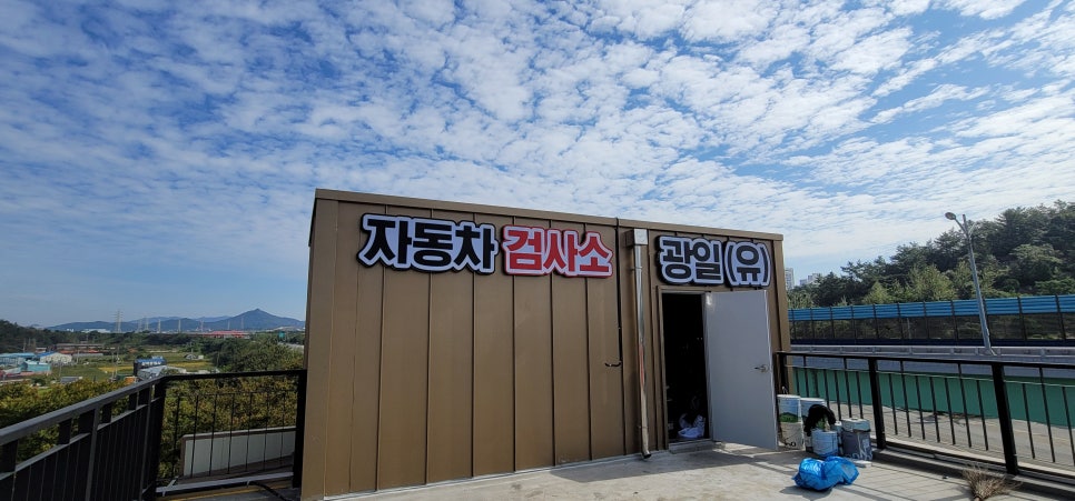 광일광고 이미지