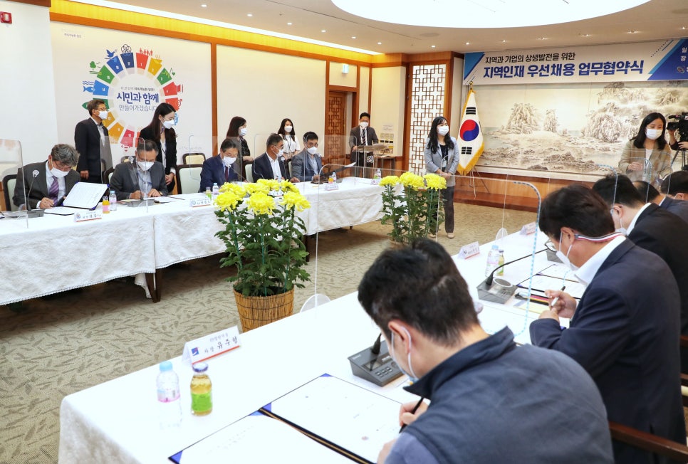희성피엠텍(주) 이미지
