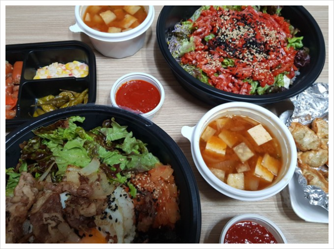 대왕갈비 이미지