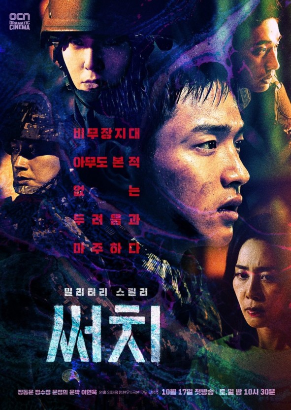 에스지컴퍼니 이미지