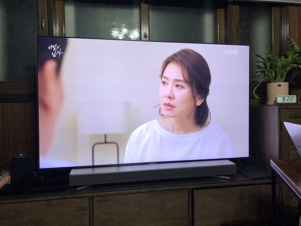 송사부고로케홈플러스 이미지