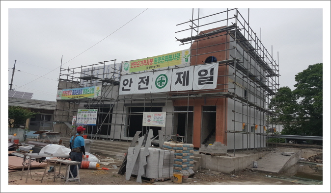 한길인테리어 이미지