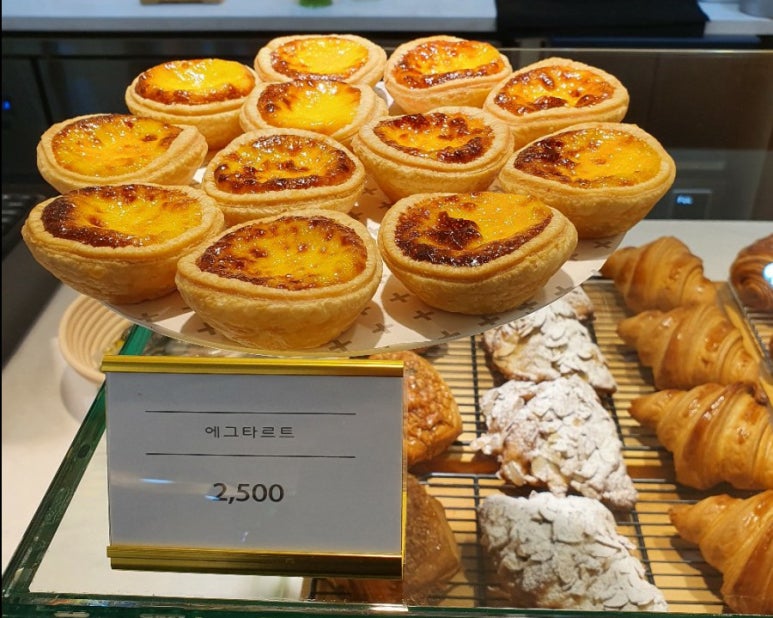 첨밀당 이미지