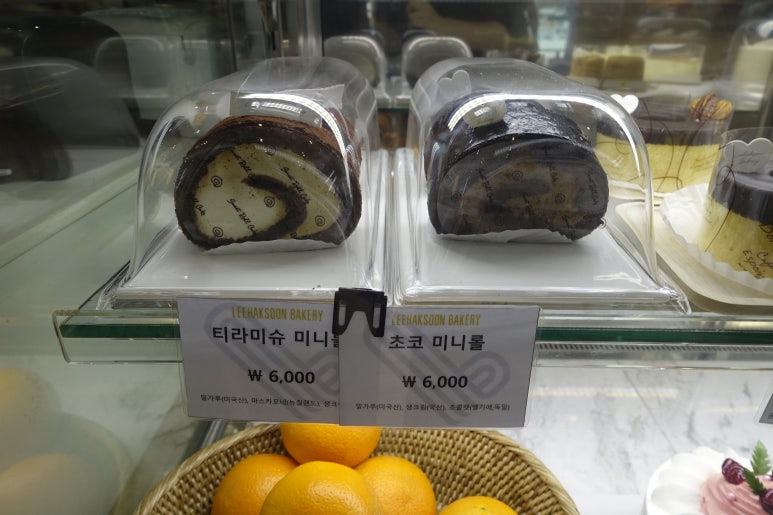 소하롱카페 이미지