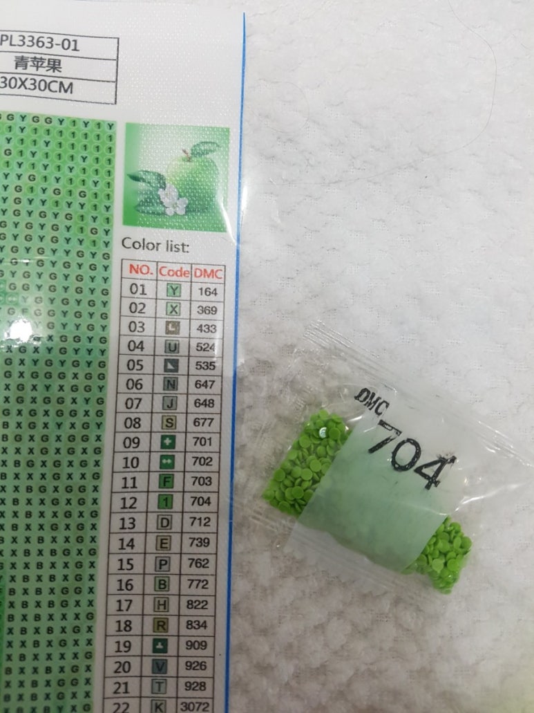 보석창고보석십자수 이미지