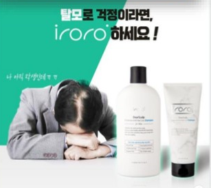 세정토탈솔루션 이미지