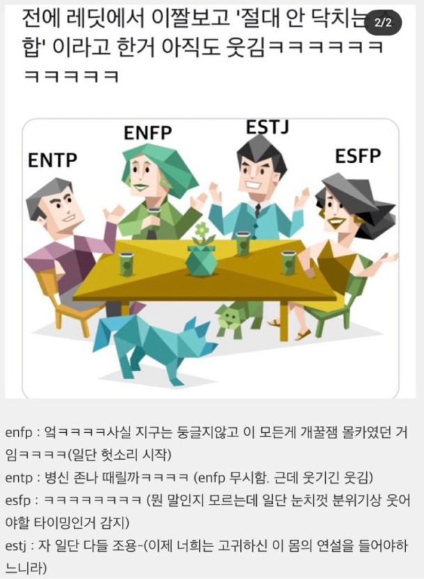 오가닉모가 이미지