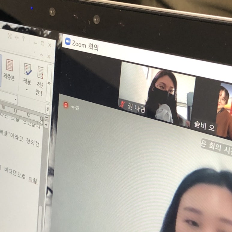 맘스터치천안역점 이미지