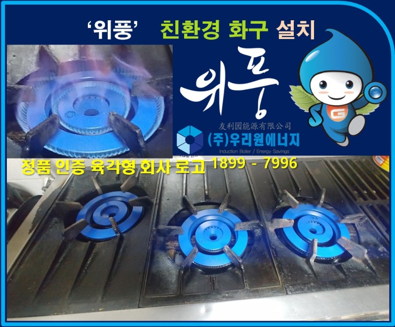 엄마손김밥 이미지