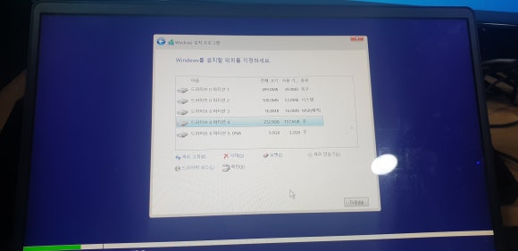 유성컴퓨터크리닝 이미지