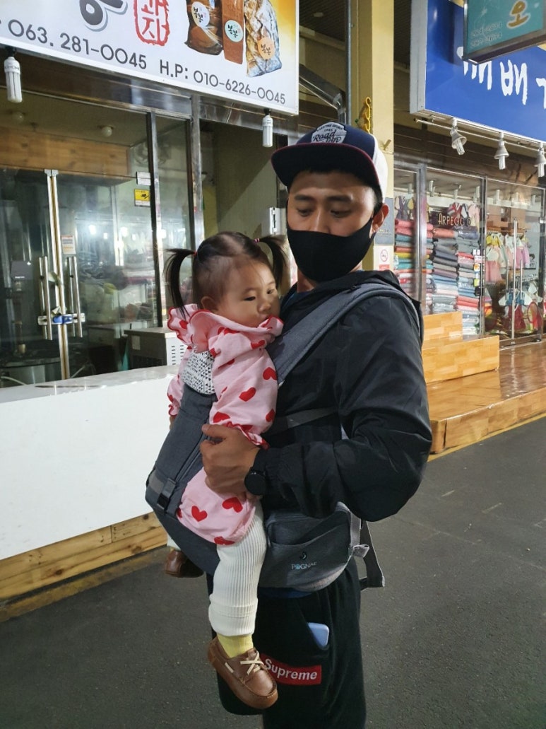코사우리마트 이미지