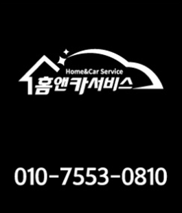 충청건기 이미지