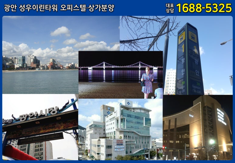 한서세탁소 이미지