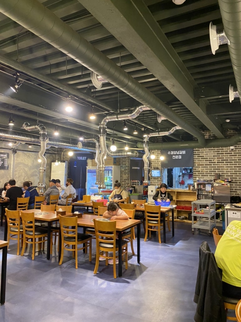갈비제작소 이미지