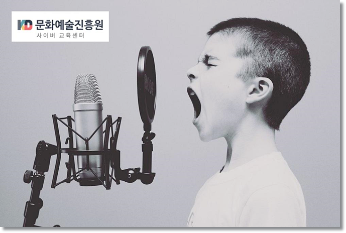 대한타악예술진흥원 이미지