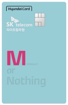 대구휴대폰샵 이미지