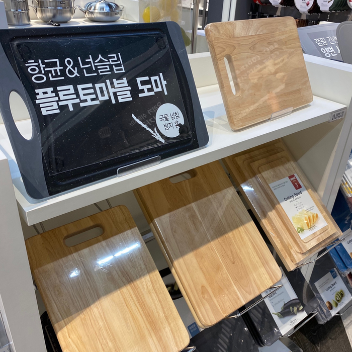 모던강릉 이미지