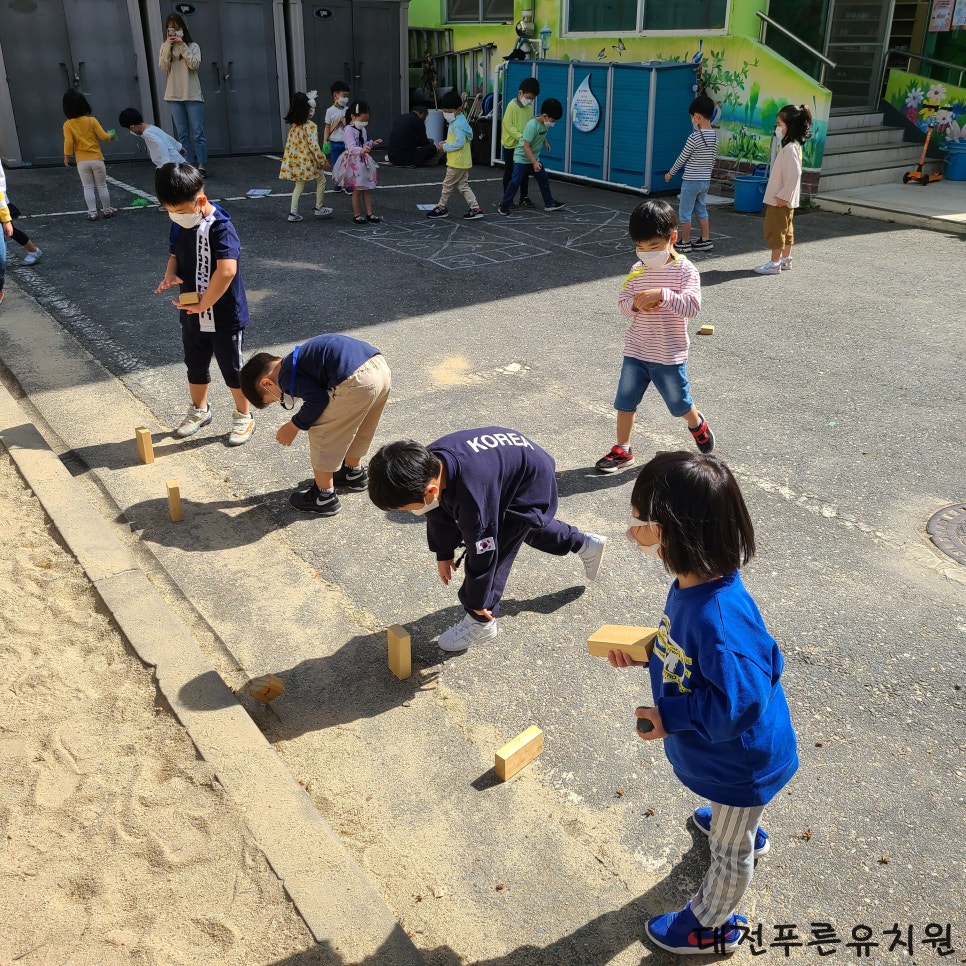 푸른유치원 이미지