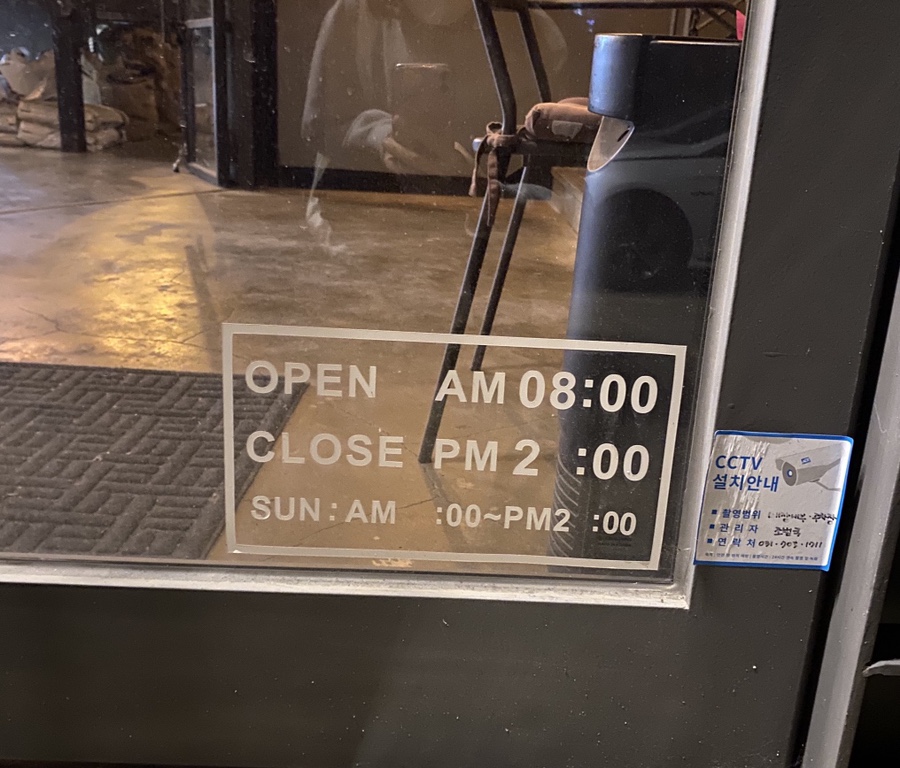 카페두레브 이미지