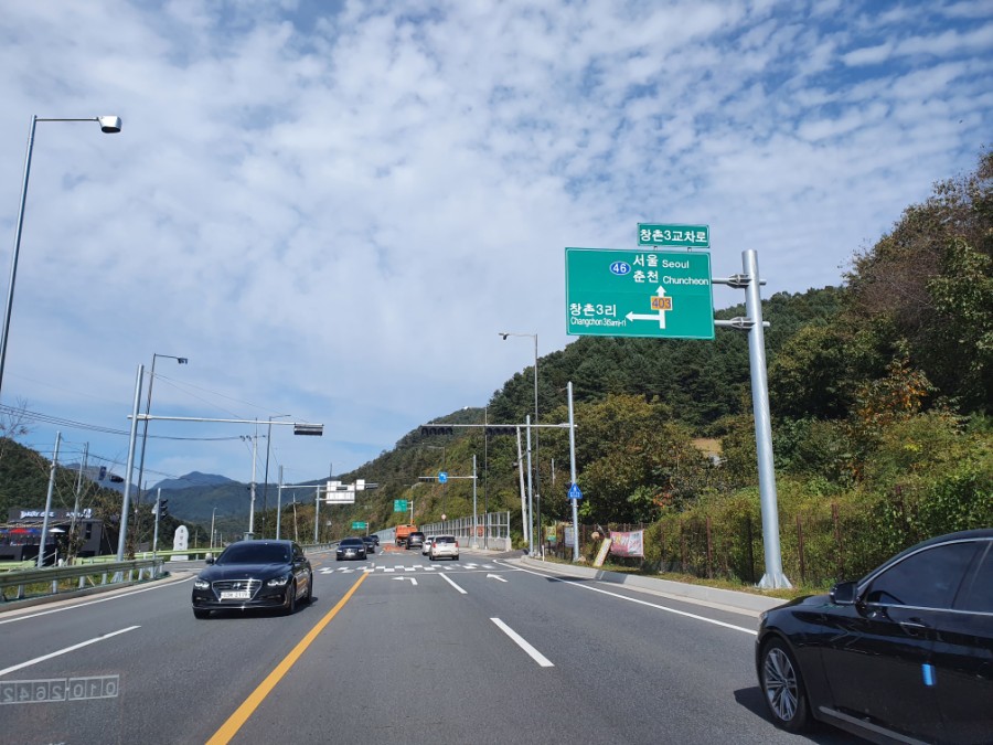 창촌커피 이미지