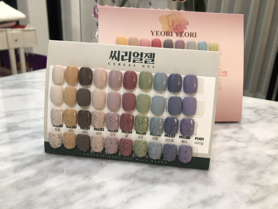 마이비네일 이미지